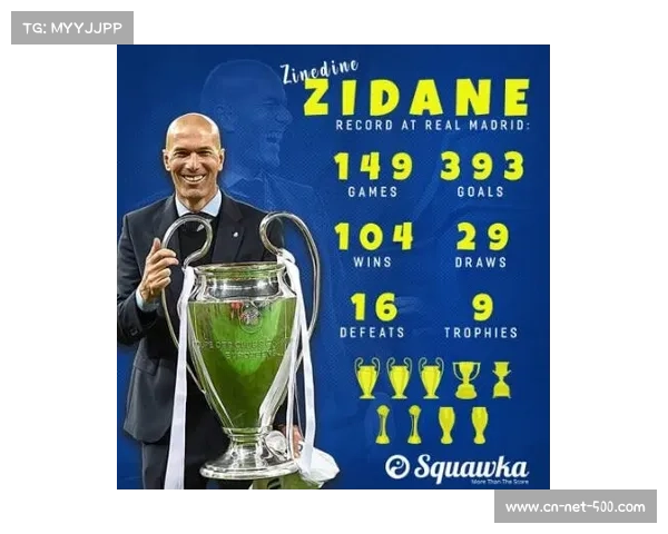 三十年执教生涯培养三代国手的辉煌历程与深远影响