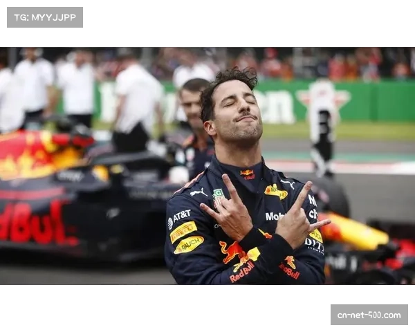 里卡多重返F1赛场 丰富经验助小红牛车队指导研发