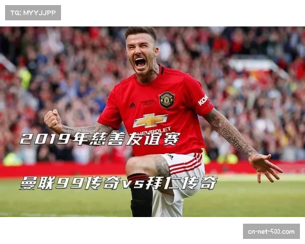 曼联进攻端多点开花 谢什科姆伯莫各入九球并列队内最佳